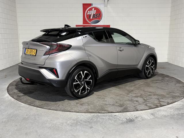 Toyota C-HR 1.8 Hybrid Style, Leer, JBL, Camera, Trekhaak, Parkeersensoren, NL auto, Isofix, Navi, Blue tooth, Telefoon, 18 inch, Prijs incl. Beurt en 3 mnd garantie