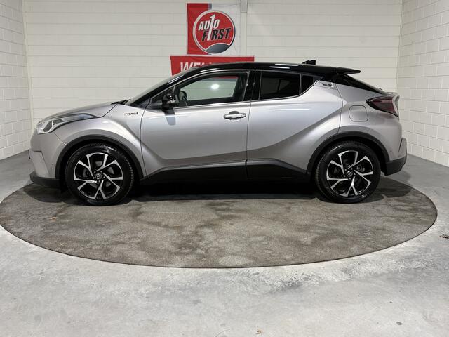 Toyota C-HR 1.8 Hybrid Style, Leer, JBL, Camera, Trekhaak, Parkeersensoren, NL auto, Isofix, Navi, Blue tooth, Telefoon, 18 inch, Prijs incl. Beurt en 3 mnd garantie