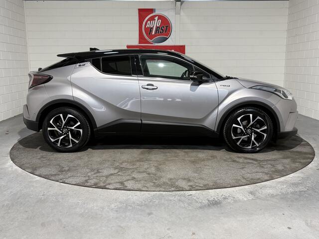 Toyota C-HR 1.8 Hybrid Style, Leer, JBL, Camera, Trekhaak, Parkeersensoren, NL auto, Isofix, Navi, Blue tooth, Telefoon, 18 inch, Prijs incl. Beurt en 3 mnd garantie