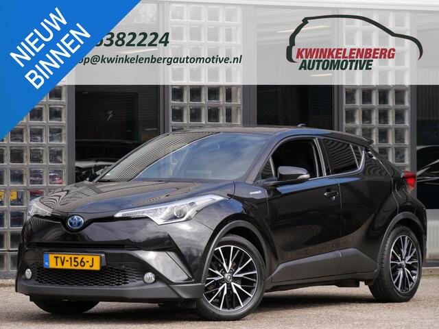 Toyota C-HR HYBRID/ JBL-AUDIO/ PDC V+A/ BLIND SPOT/ TREKHAAK