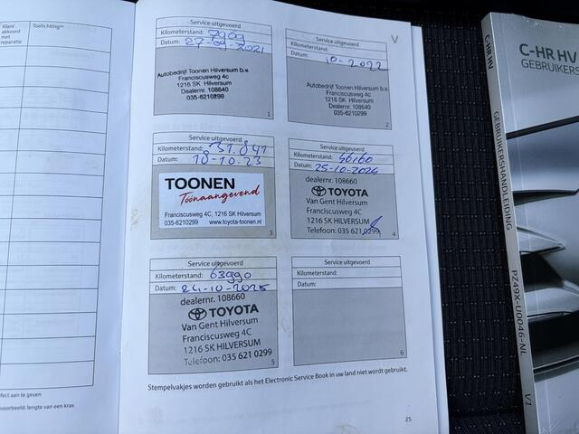 Toyota C-HR 1.8 Hybrid Style / Trekhaak ( 725 kg ) / Dealer onderhouden / Airco (automatisch) / Cruise control adaptief /