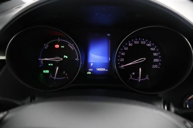 Toyota C-HR 1.8 Hybrid Style | Trekhaak | All Season Banden | Parkeersensoren | Blindspot Monitor | Stoelverwarming |