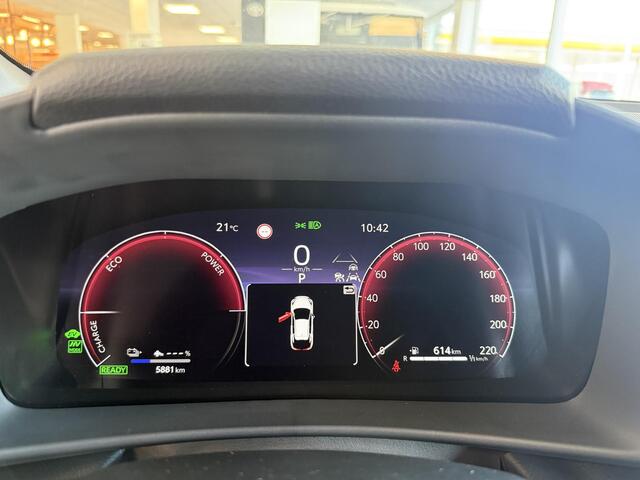 Toyota C-HR 2.0 Plug-in Hybrid 220 Executive NL Auto, 5881KM, BTW Auto, PHEV, ex demo korting !