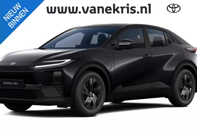 Toyota C-HR Dynamic Limited Edition 57.7 kWh | Nieuw en snel leverbaar met ¤2.000 inruilpremie!!