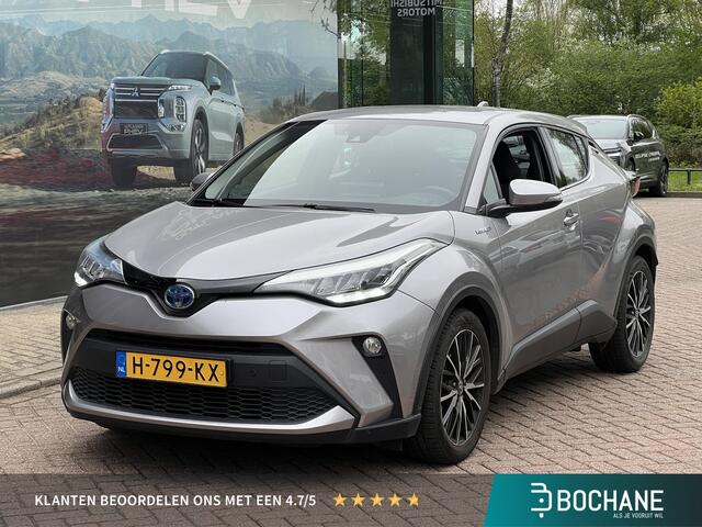 Toyota C-HR 2.0 Hybrid Dynamic Automaat 185PK | Navigatie | Achteruitrijcamera | Adaptieve Cruise Control | Trekhaak afneembaar |