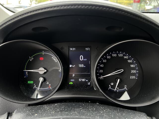 Toyota C-HR 2.0 Hybrid Dynamic Automaat 185PK | Navigatie | Achteruitrijcamera | Adaptieve Cruise Control | Trekhaak afneembaar |