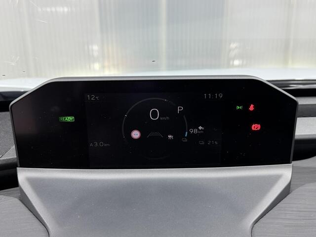 Toyota C-HR First Edition 77 kWh | DIRECT UIT VOORRAAD LEVERBAAR | 2,5% Financial Lease | ¤2.000 INRUILPREMIE