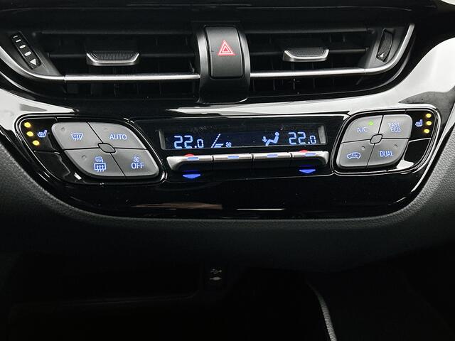 Toyota C-HR 1.8 Hybrid Executive Limited | Trekhaak afneembaar Onderweg-naar-dealer