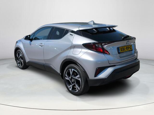 Toyota C-HR 1.8 Hybrid Executive | Navigatie | Apple CarPlay/Android auto | Achteruitrijcamera | Stoel en stuurverwarming