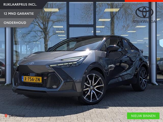Toyota C-HR 2.0 Hybrid 200 GR SPORT Première Edition | JBL | Pano | Memory | 360 cam. | HUD | Elek. achterklep | Digitale acht. spiegel