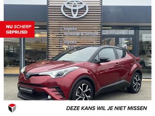 toyota-c-hr-1.8-hyride-sport--jbl-