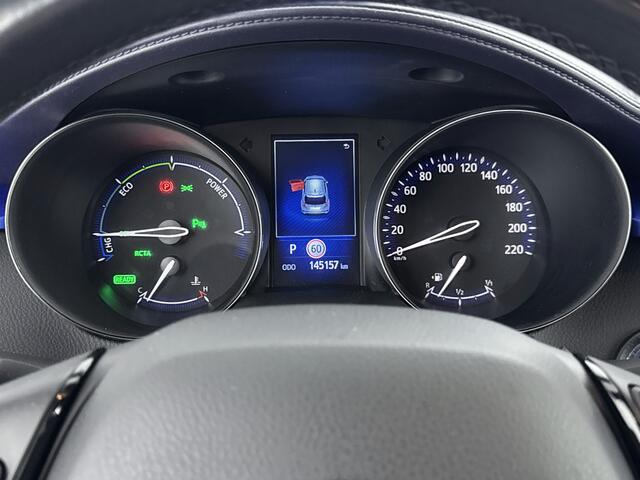 Toyota C-HR 1.8 Hybrid Bi-Tone Plus | trekhaak | Navigatie | chrome pakket |