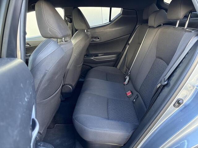 Toyota C-HR 1.8 Hybrid Executive **DODEHOEK DETECTIE/ PARKEERSENSOREN/ STOELVERWARMING**