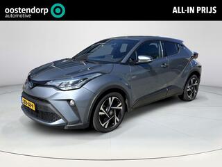toyota-c-hr-1.8-hybrid-executive-**
