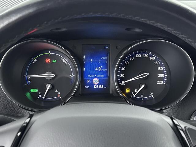 Toyota C-HR 1.8 Hybrid Dynamic Trekhaak | Lichtmetalen Velgen 18'' | Parkeercamera | Stoelverwarming | Navi |