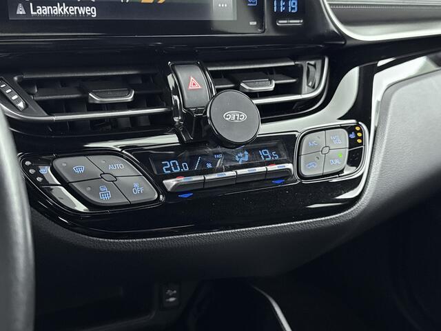 Toyota C-HR 1.8 Hybrid Dynamic Trekhaak | Lichtmetalen Velgen 18'' | Parkeercamera | Stoelverwarming | Navi |