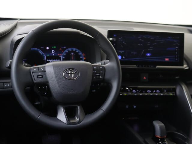 Toyota C-HR 1.8 Hybrid 140 First Edition UITVERKOOP DEAL!! | Navigatie | Climate Control | Camera en Parkeer hulp | Lichtmetalen Velgen | Rotterdam