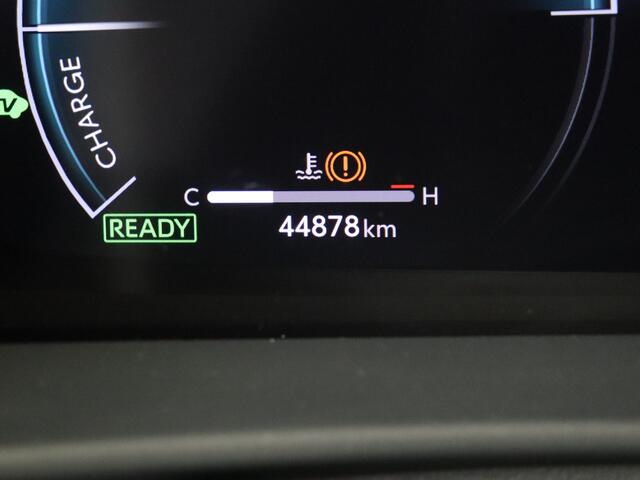 Toyota C-HR 1.8 Hybrid 140 First Edition UITVERKOOP DEAL!! | Navigatie | Climate Control | Camera en Parkeer hulp | Lichtmetalen Velgen | Rotterdam