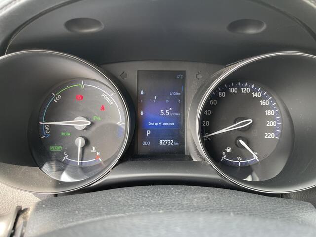 Toyota C-HR 1.8 Hybrid Dynamic 18''/Keyless/Camera/Adaptieve cruise/Dodehoek/Climate/DAB/Stoelverwarming/Navigatie