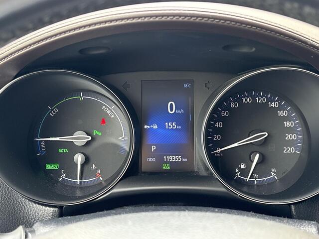 Toyota C-HR 1.8 Hybrid Executive **TREKHAAK/ NAVIGATIE/ DODEHOEK DETECTIE**