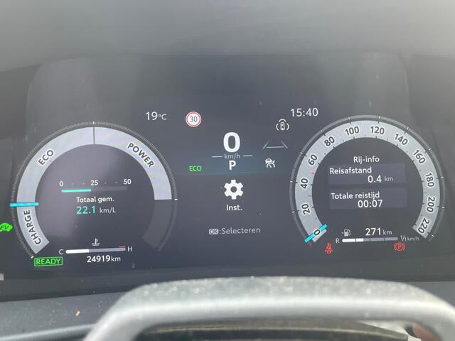Toyota C-HR 1.8 Hybrid 140 Executive | Panoramadak | JBL | Dodehoeksensor | Camera