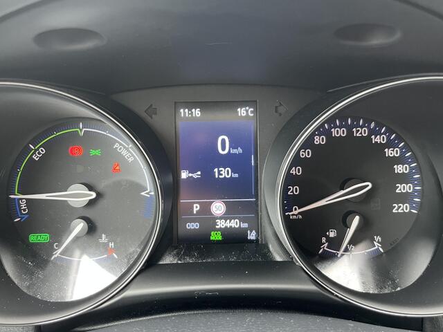 Toyota C-HR 1.8 Hybrid Style Trekhaak Afneembaar