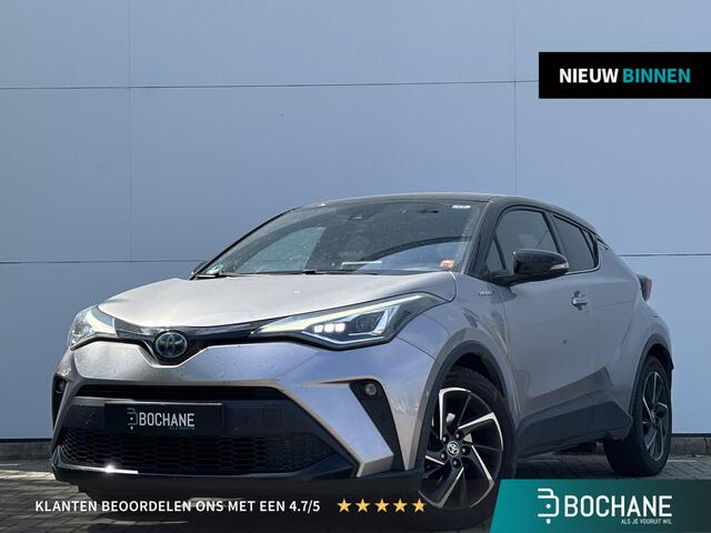Toyota C-HR 2.0 Hybrid Dynamic | Trekhaak | Navigatie | Stoelverwarming |