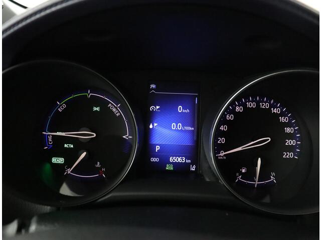 Toyota C-HR 1.8 Hybrid Bi-Tone | Stoelverwarming | JBL Audio | Parkeersensoren | Leer | Navigatie |