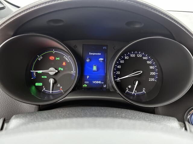 Toyota C-HR 1.8 Hybrid Executive | Stuur en stoel verwarming |