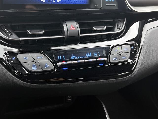 Toyota C-HR 1.8 Hybrid Executive | Stuur en stoel verwarming |