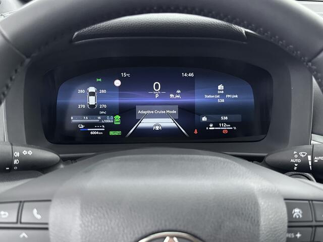 Toyota C-HR 2.0 Plug-in Hybrid 220 Executive | Lichtmetalen velgen 19" | stuur verwarmd | suede interieurdelen |