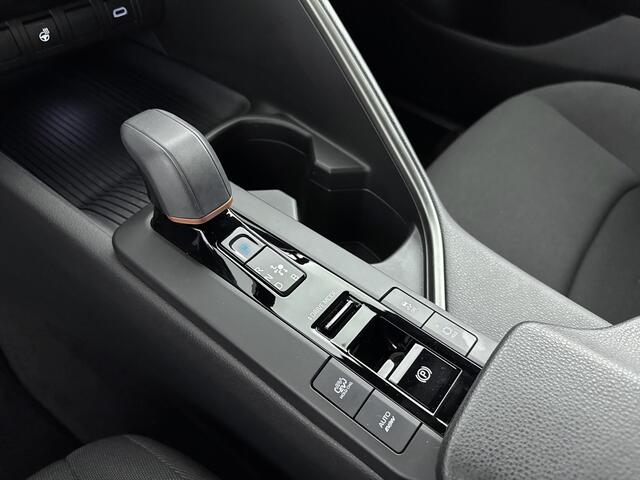 Toyota C-HR 2.0 Plug-in Hybrid 220 Dynamic Stoelverwarming | Carplay | Plug-In |
