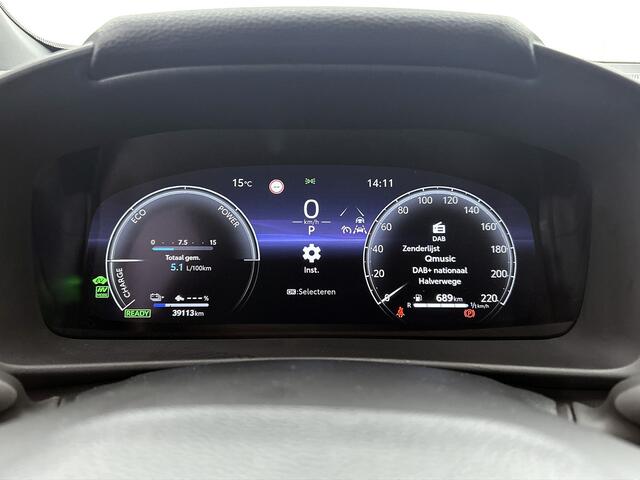 Toyota C-HR 2.0 Plug-in Hybrid 220 Dynamic | BTW Voertuig | Stoelverwarming | NL Auto |