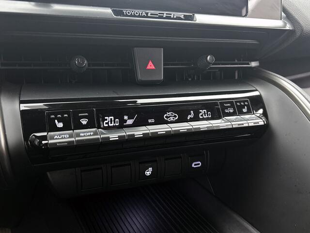 Toyota C-HR 2.0 Plug-in Hybrid 220 Dynamic | BTW Voertuig | Stoelverwarming | NL Auto |