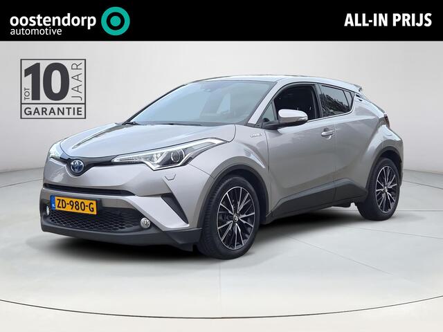 Toyota C-HR 1.8 Hybrid Dynamic | Trekhaak | Stoelverwarming | Rijklaar incl. garantie |