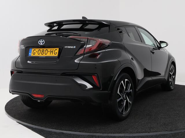 Toyota C-HR 1.8 Hybrid Style Ultimate | Navigatie | JBL | PDC | Stuur-Stoelverwarming |