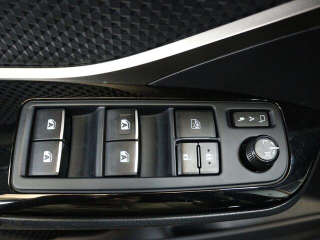 Toyota C-HR 1.8 Hybrid Style Ultimate | Navigatie | JBL | PDC | Stuur-Stoelverwarming |