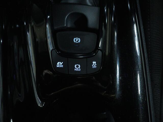 Toyota C-HR 1.8 Hybrid Style Ultimate | Navigatie | JBL | PDC | Stuur-Stoelverwarming |