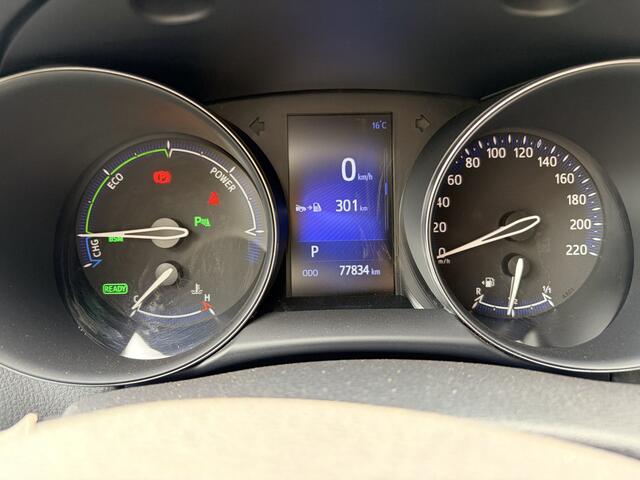 Toyota C-HR 1.8 Hybrid Style Verw. voorstoelen/Cuisecontr. adapief/Keyless entry+Start/Dodehoek detectie/Autom. Airco/Parkeer Assistent+Sensoren V+A/Navi Full map/Audio instal. Premium