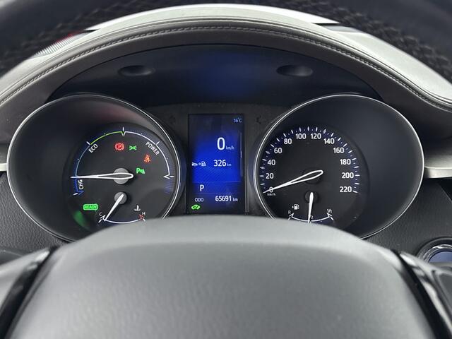 Toyota C-HR 1.8 Hybrid Executive