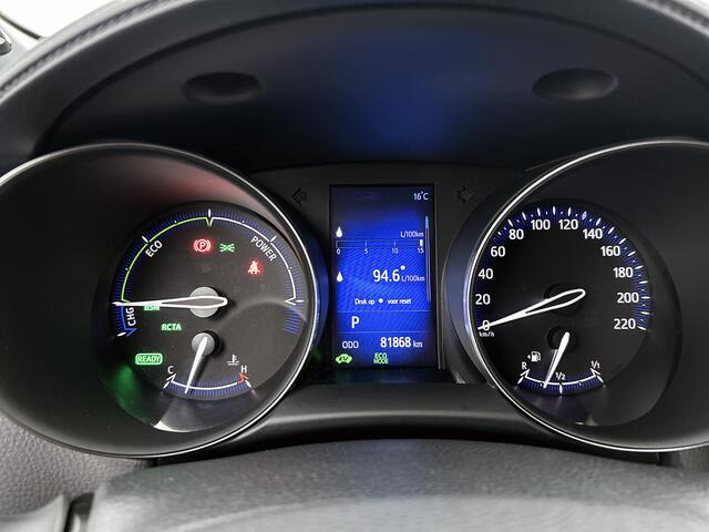 Toyota C-HR 1.8 Hybrid Bi-Tone Plus | BTW Voertuig | JBL | Stoelverwarming | Onderweg-naar-dealer