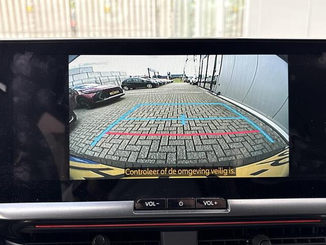 Toyota C-HR 2.0 Plug-in Hybrid 220 Executive **GEHEUGEN STOEL/ JBL/ STUURVERWARMING**