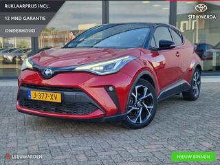toyota-c-hr-2.0-hybrid-first-editio