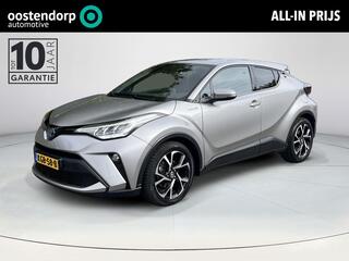 toyota-c-hr-2.0-hybrid-dynamic--tr