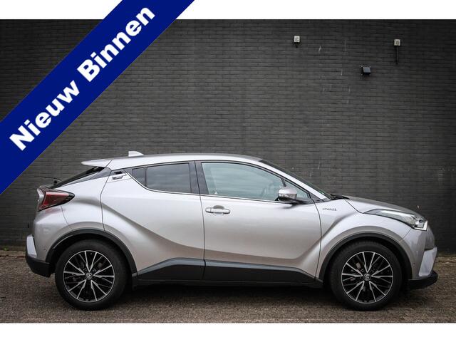 Toyota C-HR 1.8 Hybrid Executive Net binnen - Nu al te bezichtigen
