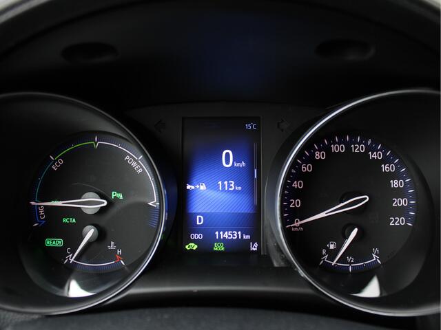 Toyota C-HR 1.8 Hybrid Dynamic Automaat /NAVI/ACC/Camera/PDC/Stoelverw./LED/JBL Sound/Lane assist/DAB+/NAP!