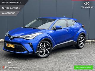 toyota-c-hr-2.0-hybrid-dynamic
