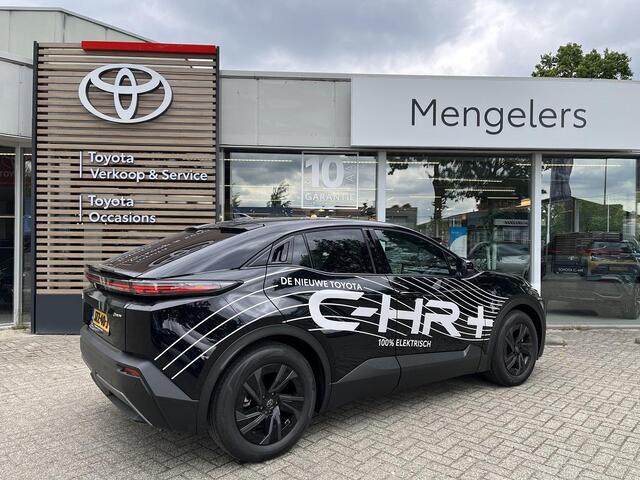 Toyota C-HR First Edition 77 kWh