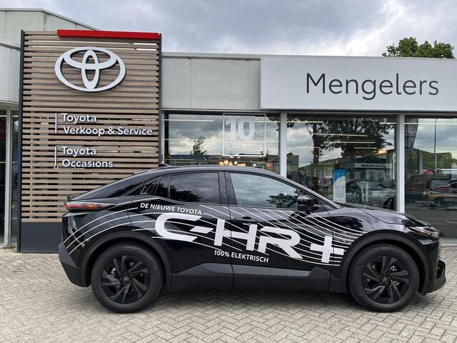Toyota C-HR First Edition 77 kWh
