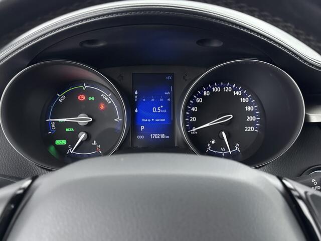 Toyota C-HR 1.8 Hybrid Style Bi-Tone Limited | Trekhaak | Stoelverwarming | Navigatie | Blind Spot |
